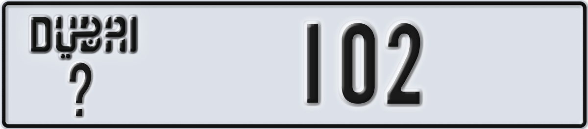 dubai License Plate Number 102 Code _