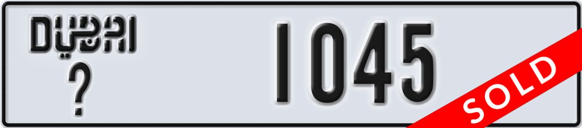dubai License Plate Number 1045 Code _