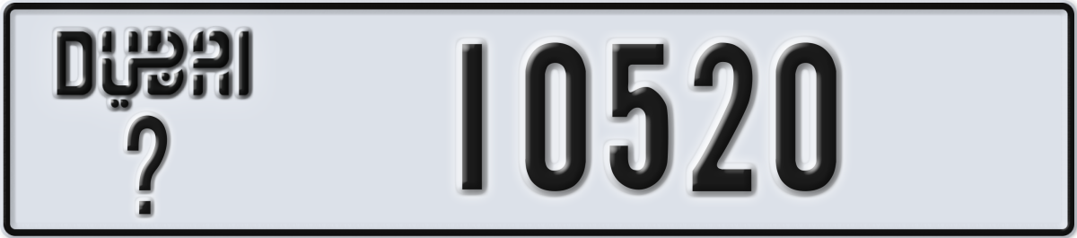 dubai License Plate Number 10520 Code _