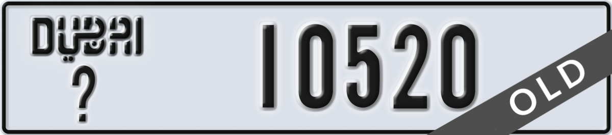 dubai License Plate Number 10520 Code _