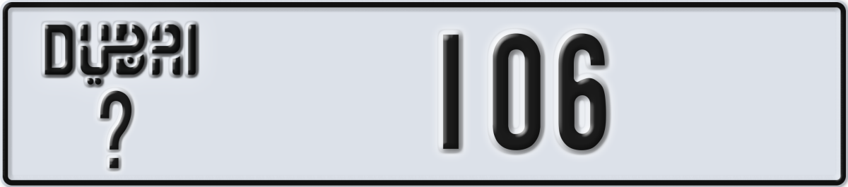 dubai License Plate Number 106 Code _