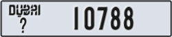 dubai - code - _ - number -10788