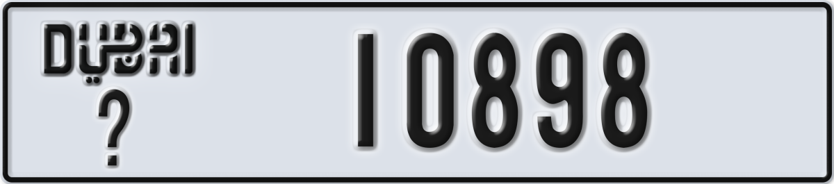dubai License Plate Number 10898 Code _