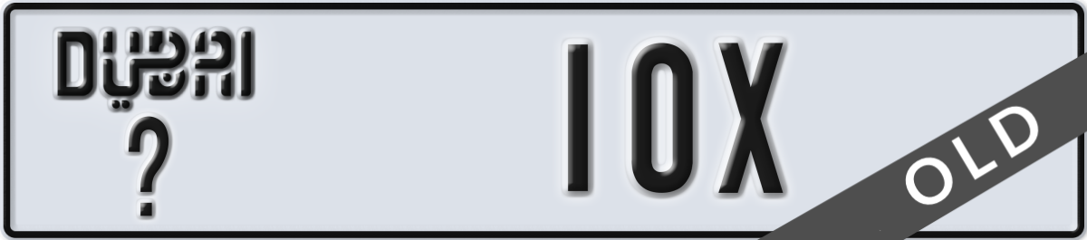 dubai License Plate Number 10X Code _