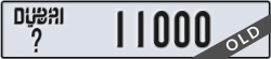 dubai - code - _ - number -11000