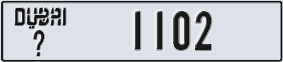 dubai License Plate Number 1102 Code _