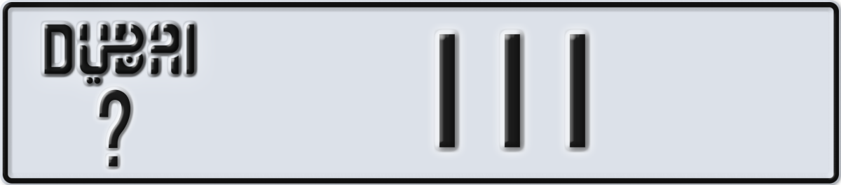 dubai License Plate Number 111 Code _