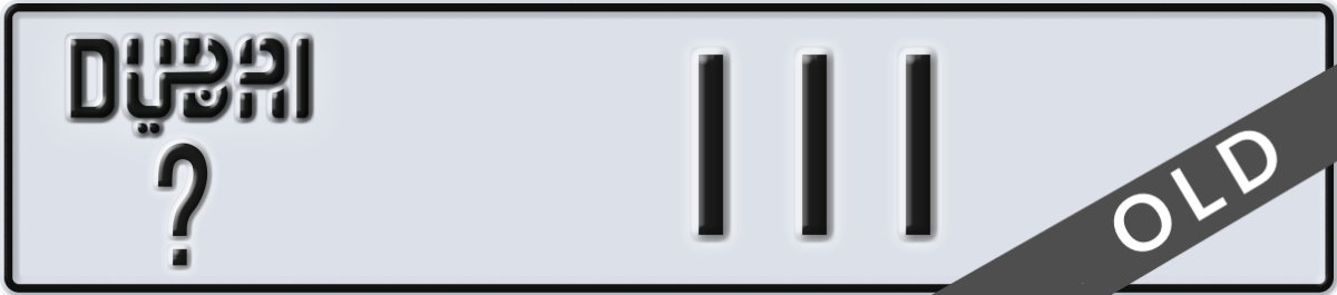 dubai License Plate Number 111 Code _