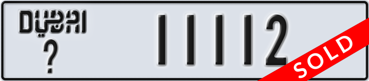 dubai License Plate Number 11112 Code _