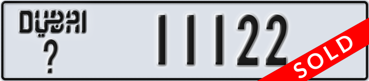 dubai License Plate Number 11122 Code _