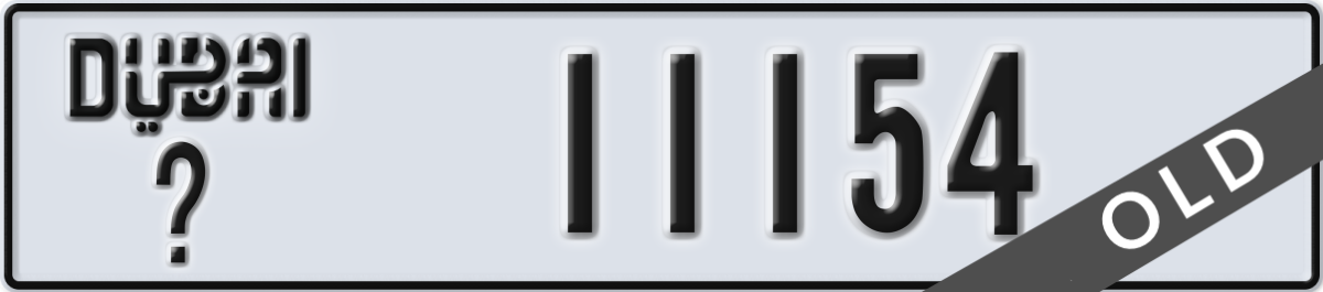 dubai License Plate Number 11154 Code _