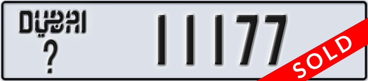 dubai License Plate Number 11177 Code _