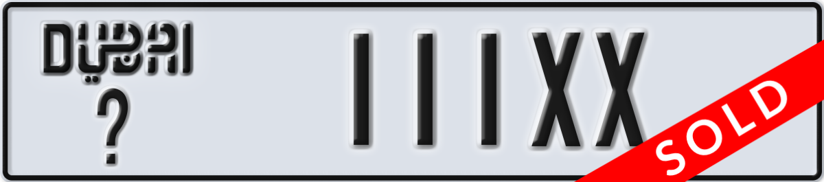 dubai License Plate Number 111XX Code _