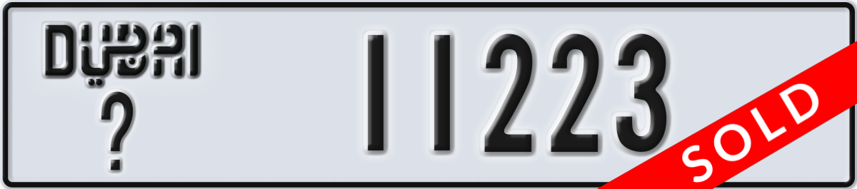 dubai License Plate Number 11223 Code _