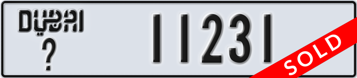 dubai License Plate Number 11231 Code _