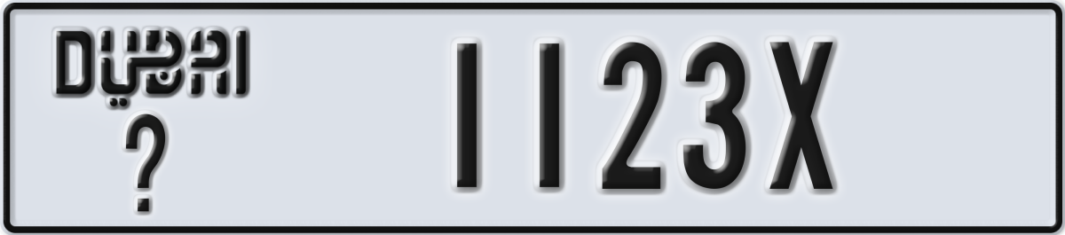 dubai License Plate Number 1123X Code _