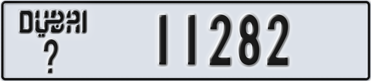 dubai License Plate Number 11282 Code _