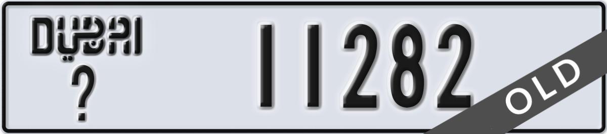 dubai License Plate Number 11282 Code _