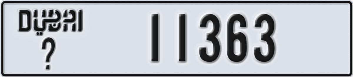 dubai License Plate Number 11363 Code _