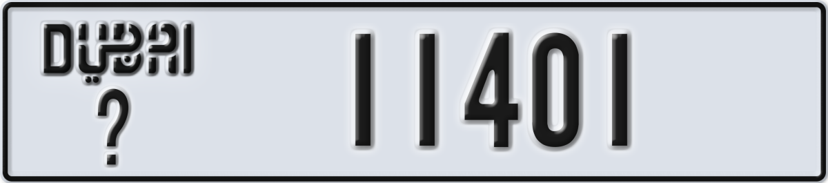 dubai License Plate Number 11401 Code _