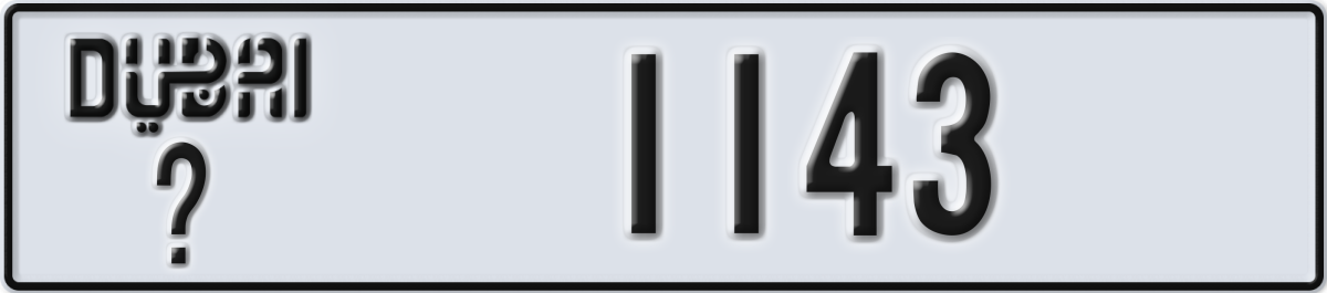 dubai License Plate Number 1143 Code _