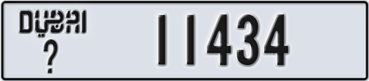 dubai License Plate Number 11434 Code _