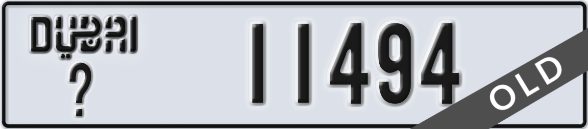 dubai License Plate Number 11494 Code _