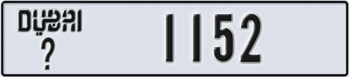 dubai License Plate Number 1152 Code _