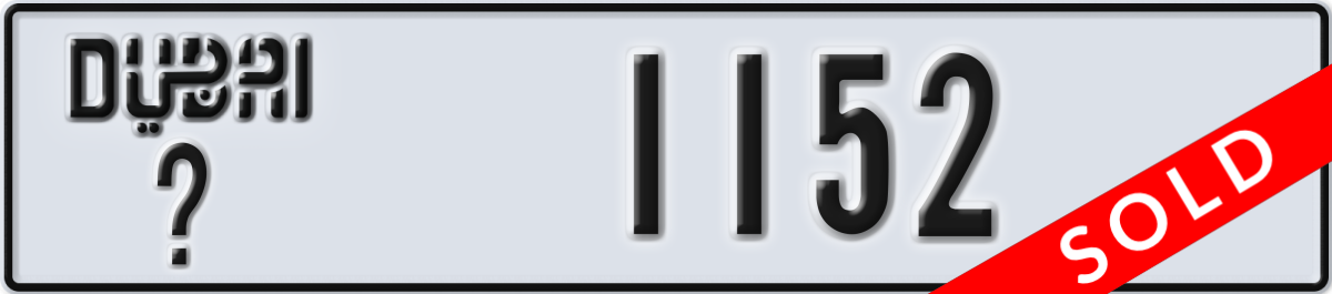 dubai License Plate Number 1152 Code _