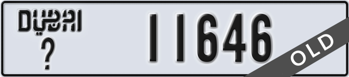 dubai License Plate Number 11646 Code _