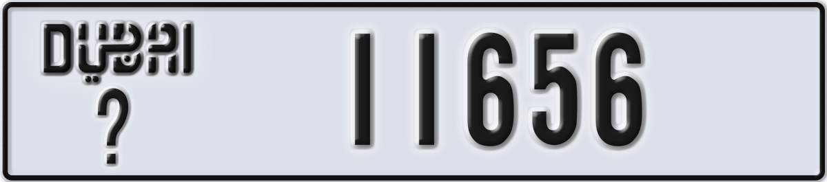dubai License Plate Number 11656 Code _