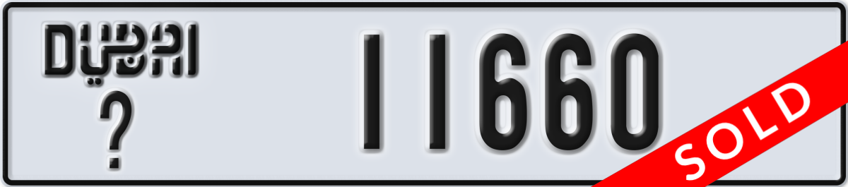 dubai License Plate Number 11660 Code _
