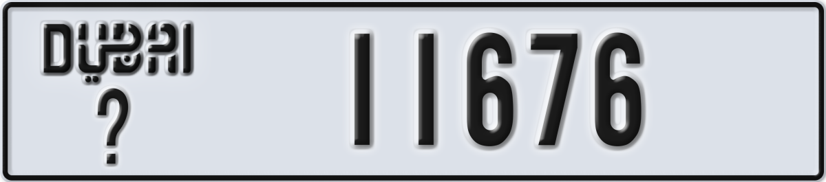 dubai License Plate Number 11676 Code _