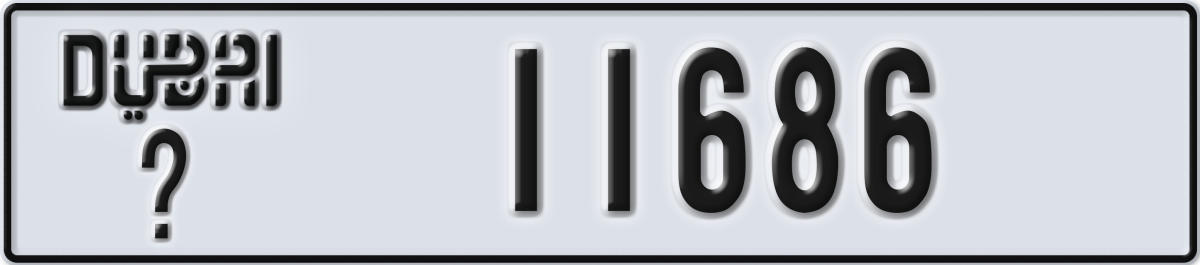 dubai License Plate Number 11686 Code _