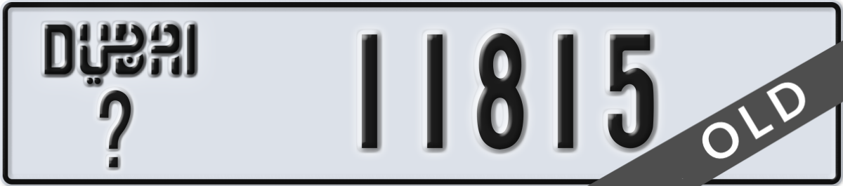 dubai License Plate Number 11815 Code _