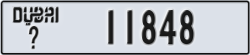 dubai - code - _ - number -11848