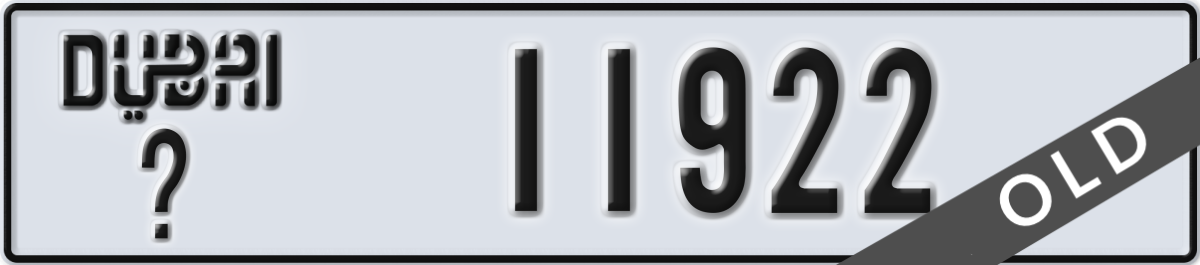 dubai License Plate Number 11922 Code _