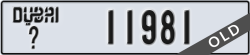 dubai - code - _ - number -11981