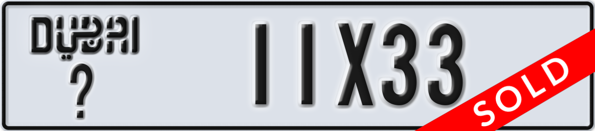 dubai License Plate Number 11X33 Code _