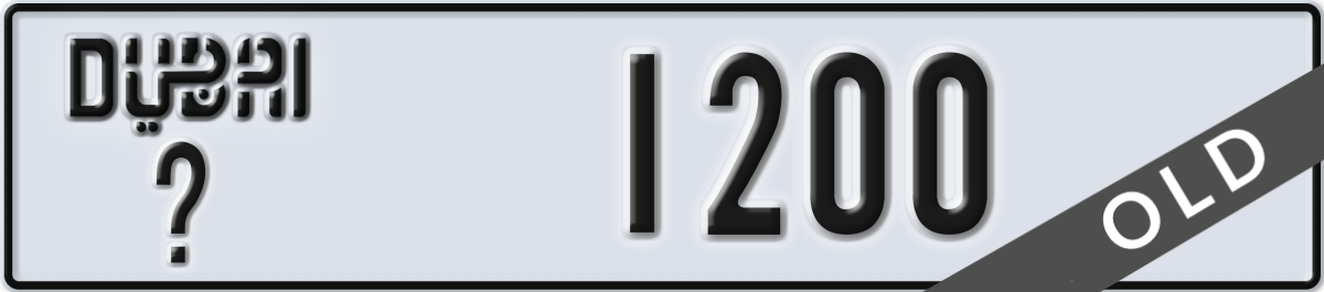 dubai License Plate Number 1200 Code _