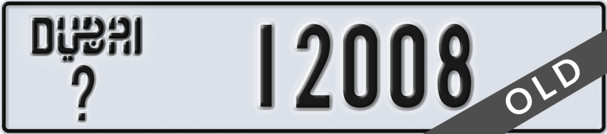 dubai License Plate Number 12008 Code _