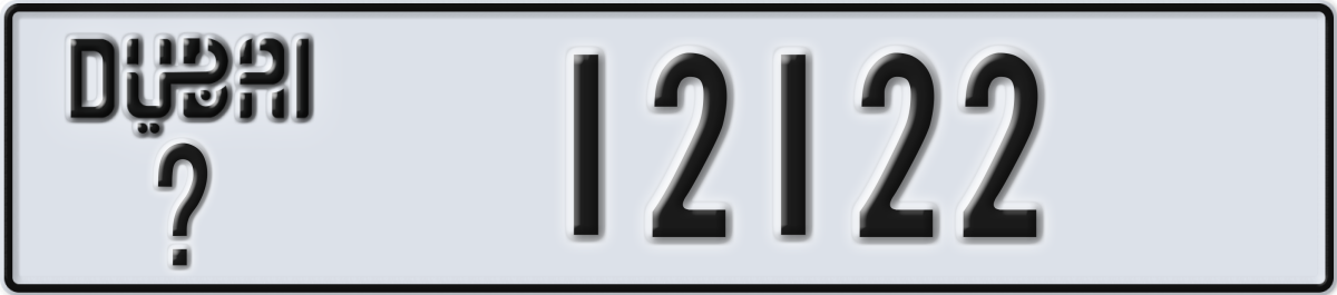 dubai License Plate Number 12122 Code _
