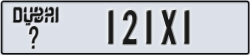 dubai - code - _ - number -121X1
