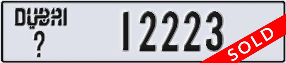 dubai License Plate Number 12223 Code _