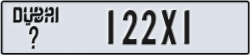 dubai - code - _ - number -122X1