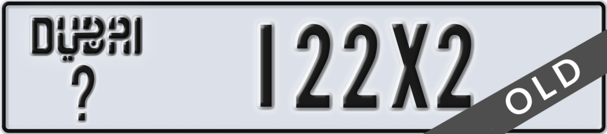 dubai License Plate Number 122X2 Code _