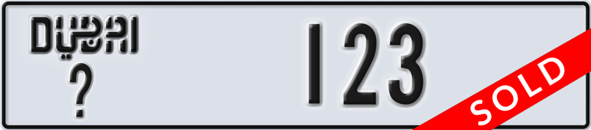 dubai License Plate Number 123 Code _