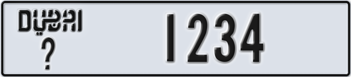 dubai License Plate Number 1234 Code _