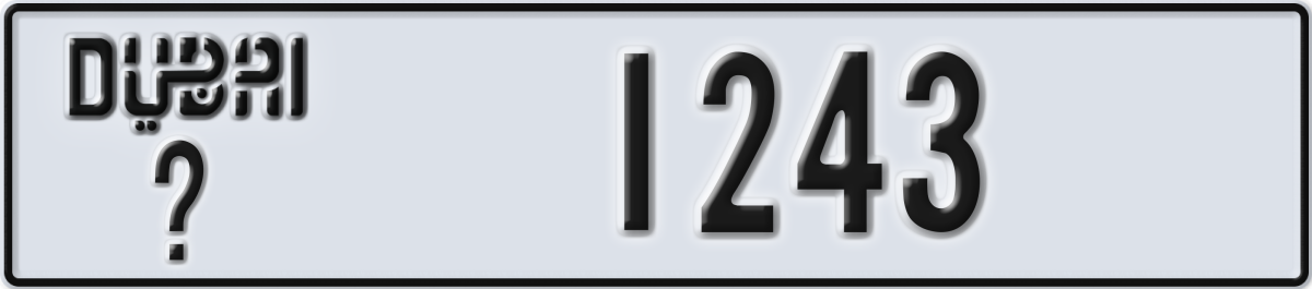 dubai License Plate Number 1243 Code _
