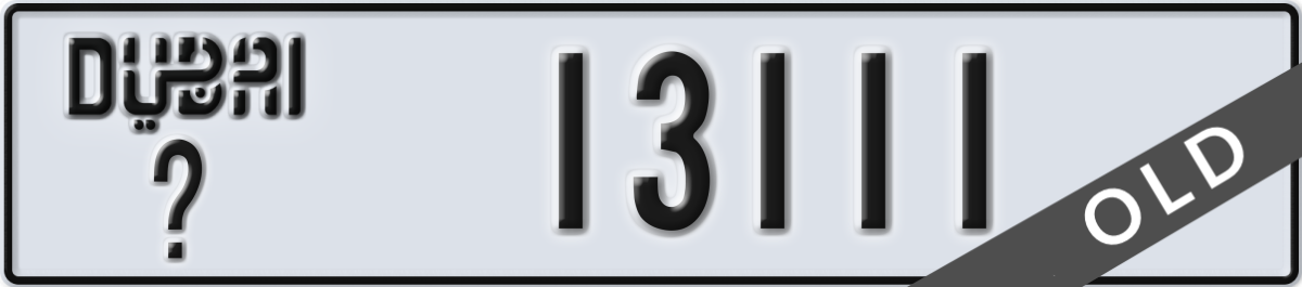 dubai License Plate Number 13111 Code _